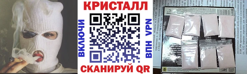 где продают   Перевоз  Amphetamine VHQ 