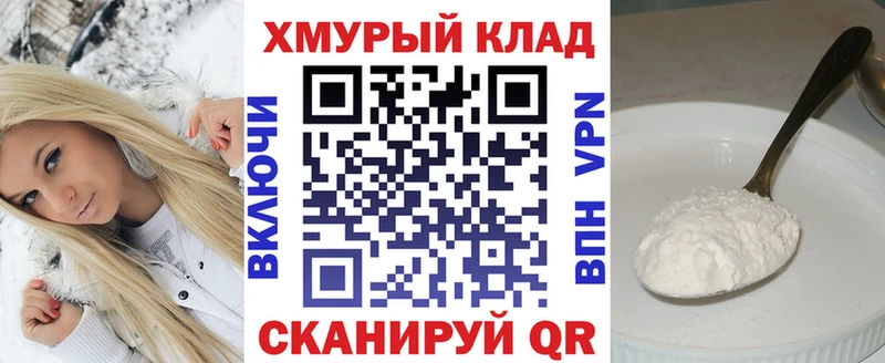 Героин афганец  Перевоз 
