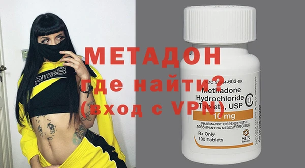 экстази Алзамай