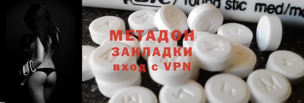 экстази Алзамай