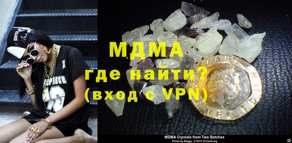 экстази Алзамай