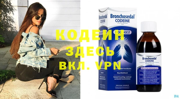 прущий лед Алексеевка