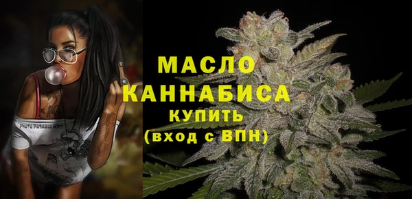 mix Россошь