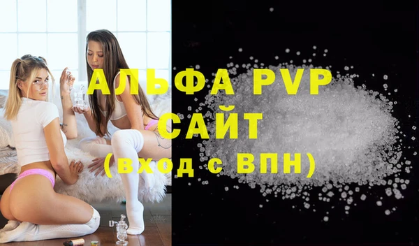 ешки Ростов