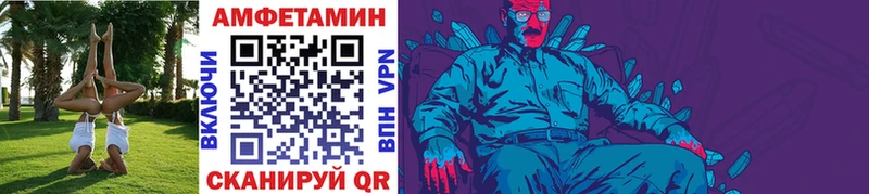 Метамфетамин Декстрометамфетамин 99.9% Перевоз