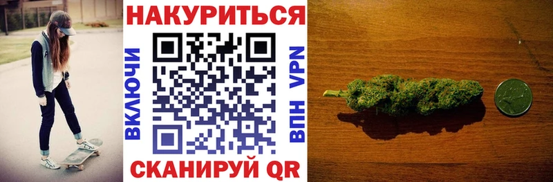 мега ссылки  Перевоз  МАРИХУАНА Amnesia 